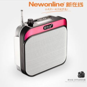 教学扩音器N51 教师老师上课用耳麦话筒上课宝扩大器包邮