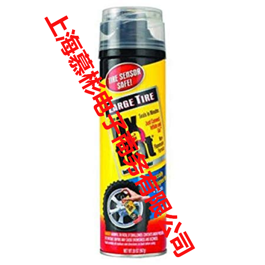 Fix-A-Flat S430 Aerosol Tire Inflator with Hose for Large T|ruв категории ZIPPO/швейцарский армейский нож/очки, бренд зажигалки и аксессуары, водонепроницаемый миллионов раз спички - от Buy2taobao.com для оказания профессиональной услуги покупки агента Taobao