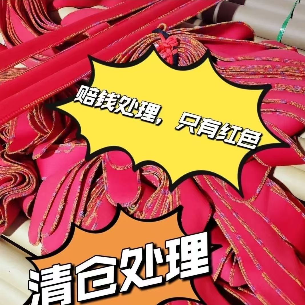 高档弹力鱼竿收纳袋可伸缩1.25m