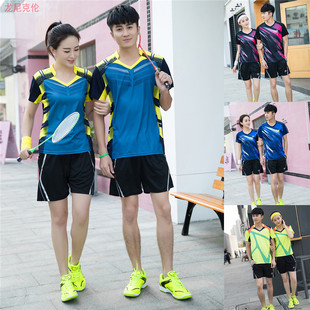 速干V领羽毛球服套装男女短袖T恤比赛训练团购透气乒乓球衣裤印字