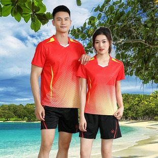 羽毛球服套装短袖速干男女夏定制比赛运动新款乒乓球服透气排球服