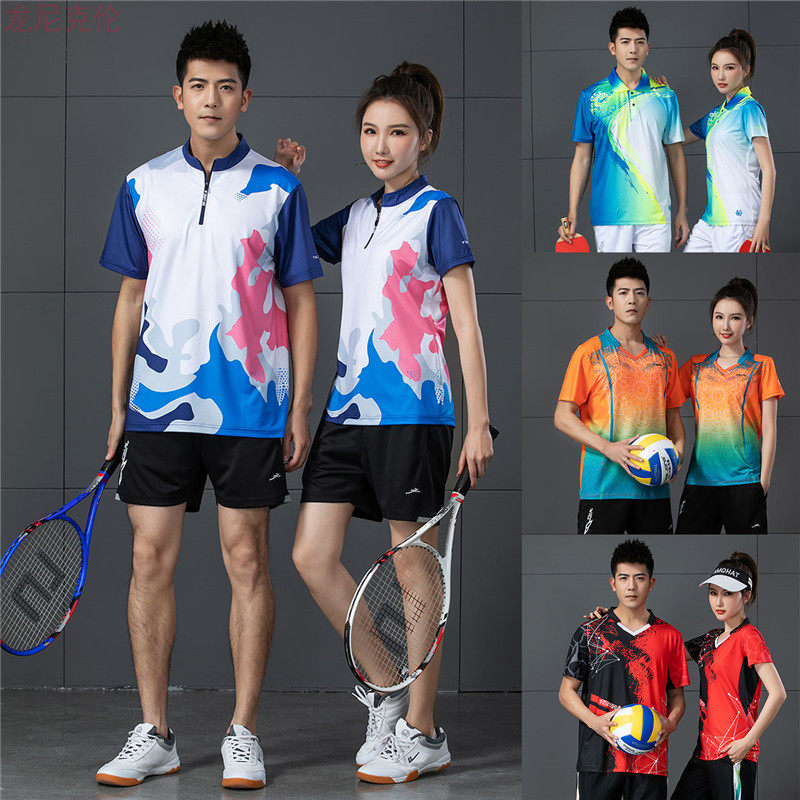 羽毛球服修身男女款透气速干上衣t恤跑步吸汗短袖运动服定制印字