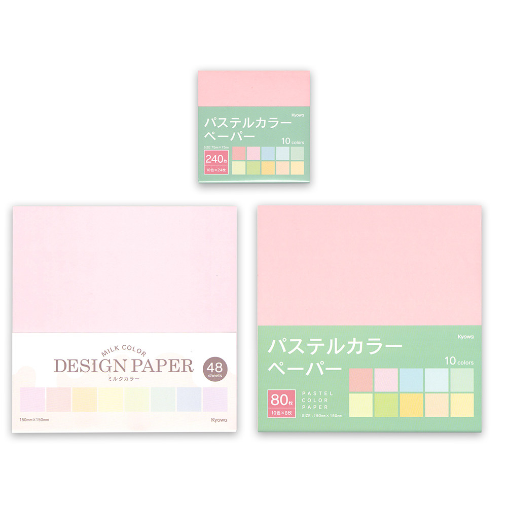 日本浅色纯色温柔色系折纸协和纸工薄彩手工紫阳花镶嵌花球牛奶色,文具电教/文化用品/商务用品,折纸/手工纸/衍纸,淘宝优惠券,粉丝福利购,淘宝优惠卷