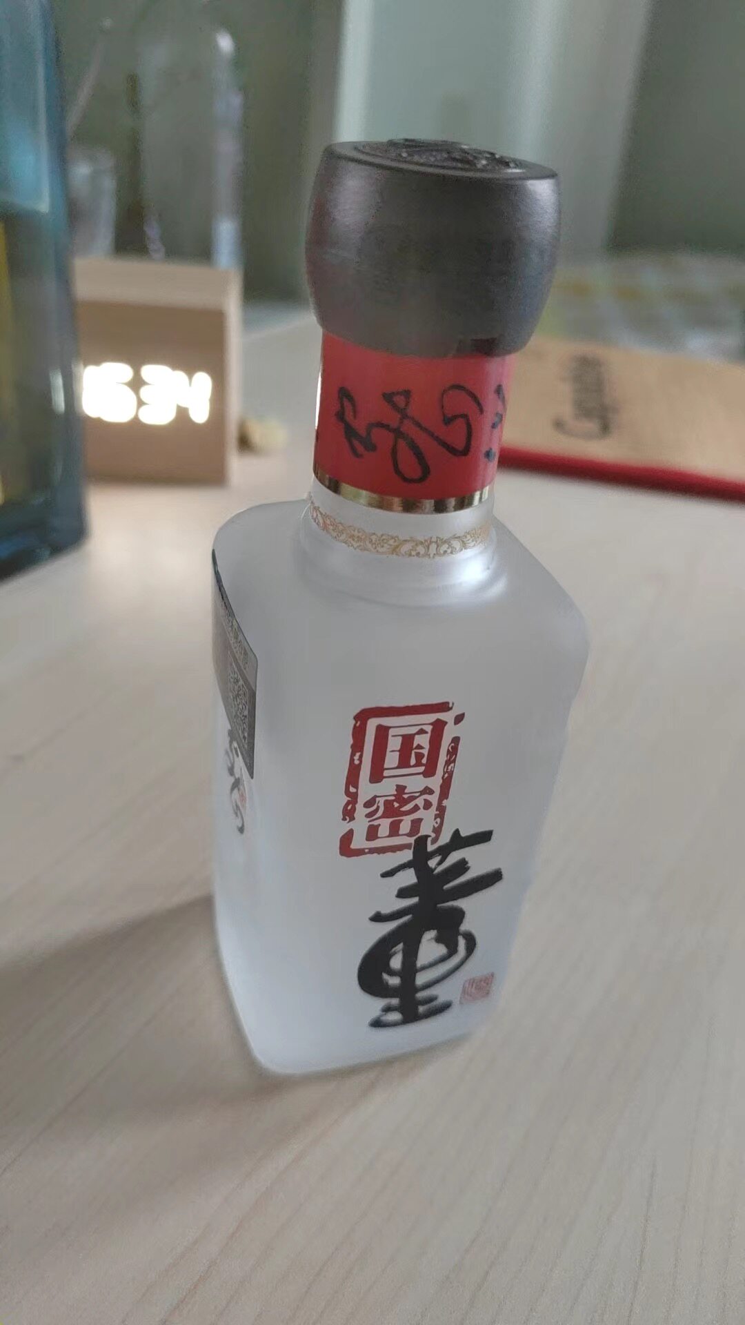 〔停产〕2025懂酒品小酒精品董香54度白酒收藏100ml小酒版老酒