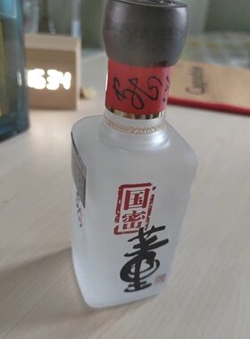 〔停产〕2025懂酒品小酒精品董香54度白酒收藏100ml小酒版老酒
