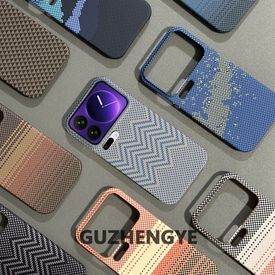 小米凯夫拉纹磁吸硬壳