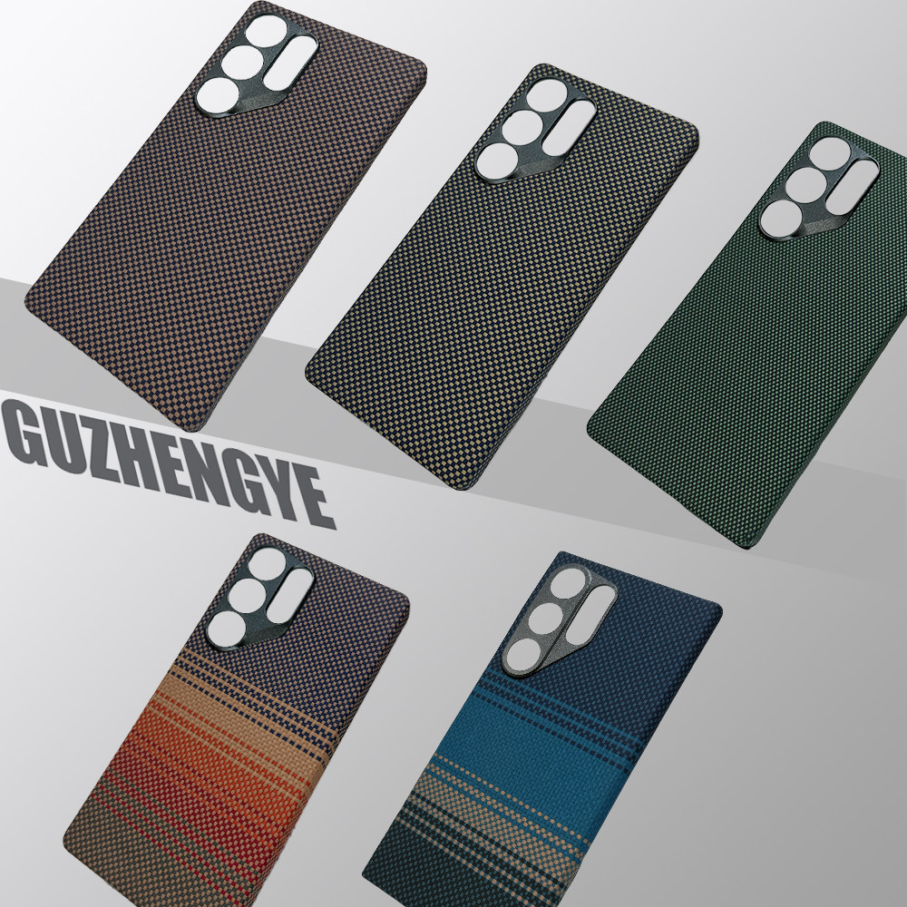 适用三星S25Ultra凯夫拉手机壳 Samsungs24Ultra碳纤维轻薄s23Ultra磁吸全包磨砂硬壳芳拉龙麟纶商务简约防摔