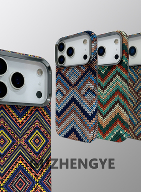 适用于苹果iphone 17pro凯夫拉纹13/15promax肤感手机壳16plus微浮雕磁吸12magsafe毛衣纹pc硬壳独立金属按键