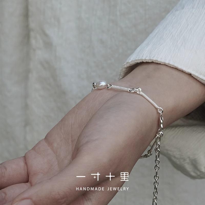 一寸十里疏影不规则花丝纯银手链