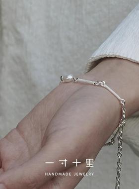 一寸十里疏影不规则花丝纯银手链