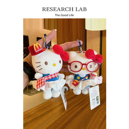 正版HelloKitty包挂件可爱玩偶毛绒公仔钥匙扣创意礼物送闺蜜配饰