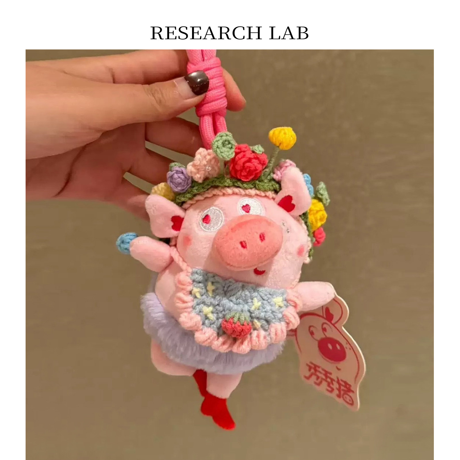 粉色可爱芭蕾秀秀猪猪毛绒包挂件图片