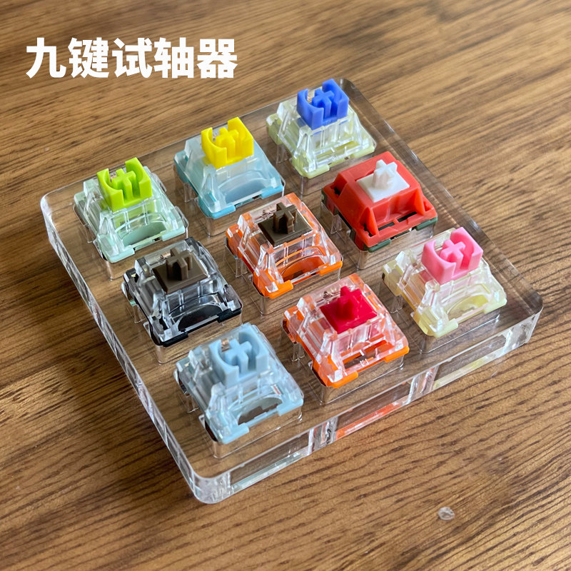 ttc快银金粉轴月白轴金茶轴金红v3金兰轴兄弟轴机械键盘rgb轴体