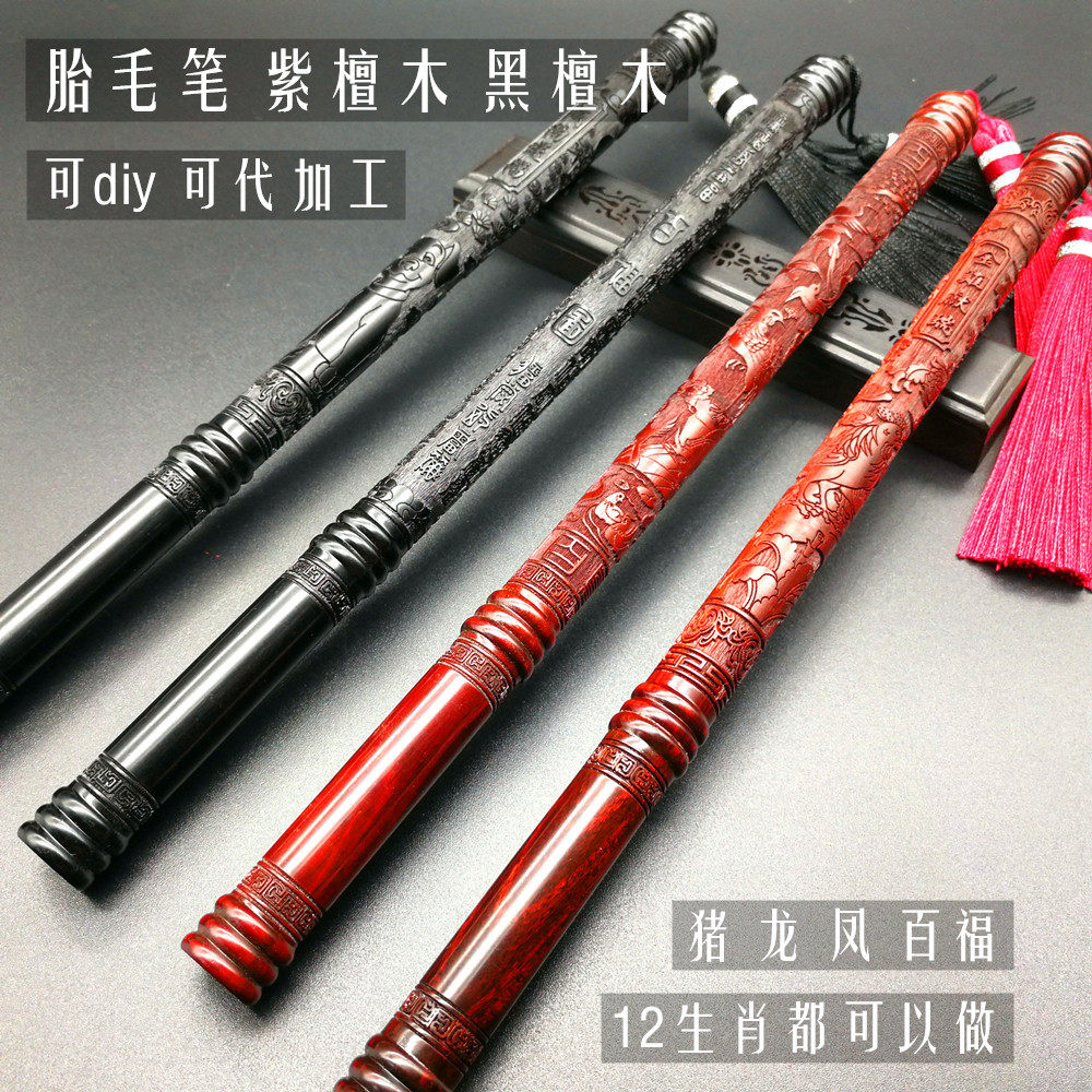 Tire brush DIY Self-production Customized fetal hair The age of full moon gift Lanugo Keepsake Gift Box Setin the Toy/Childs/Puzzle/Building block/Model , Baby Souvenirs/Personalized Products , Tire brush  category - from Buy2taobao.com to provide professional Taobao agent buy service