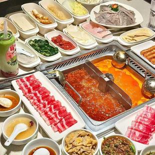 海底捞火锅黑海会员 大学生69折八折 抵用券2-3人套餐券 幸福久久