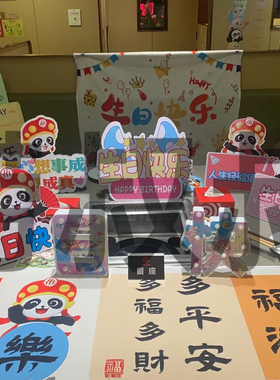 海底捞黑海会员全国通用优惠代金券会员卡代付买单不限时间