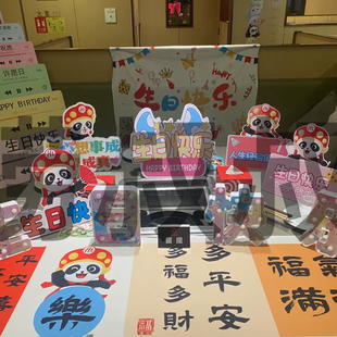 海底捞黑海会员全国通用优惠代金券会员卡代付买单不限时间