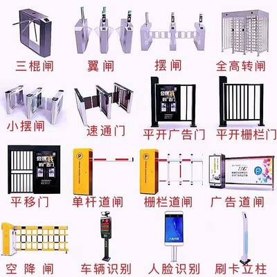 银川不锈钢电动伸缩门厂房小区工地自动收缩门学校铝合金电动大门