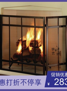 黑色福建省泉州市铁艺三折屏风装饰带网隔断防火壁炉栏新款可定制
