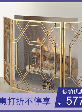 北欧福建省泉州市金色黑色屏风三折架隔断带网新品客厅壁炉门定制