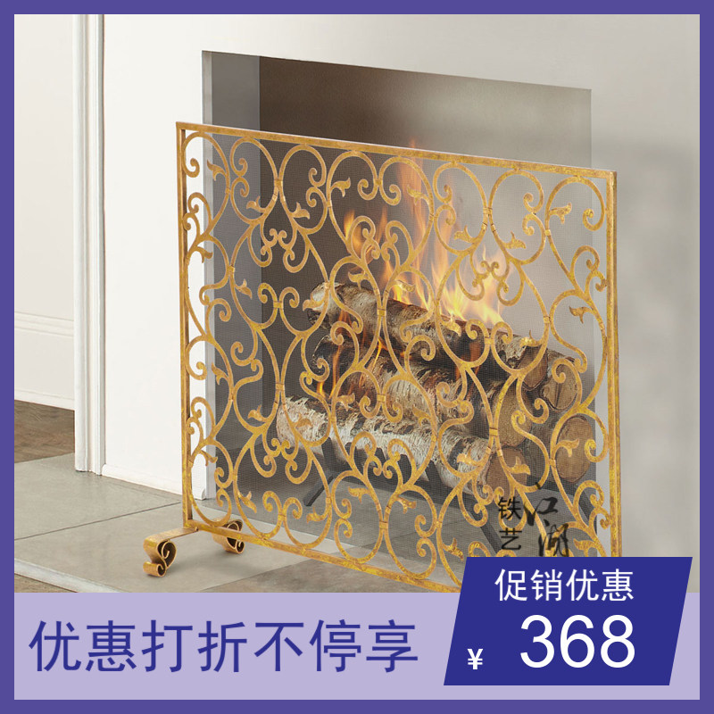 美式金色黑色铁艺隔断客厅壁炉门壁炉架/壁炉柜