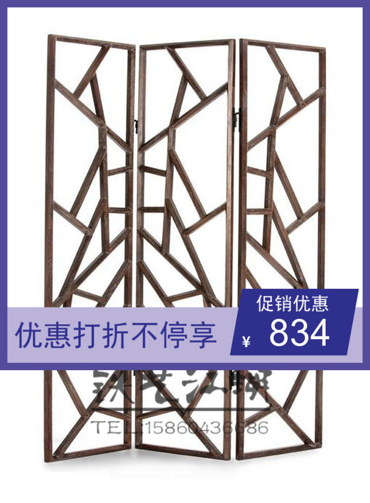 铁艺福建省折叠黑色新款白色屏风折屏