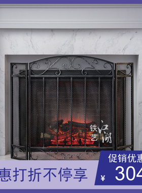 欧式福建省泉州市黑色三折屏风隔断带网客厅门壁炉围栏新品可定制