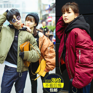 2024年新款早春秋装棒球服女短款百搭飞行员夹克外套薄棉服加厚潮