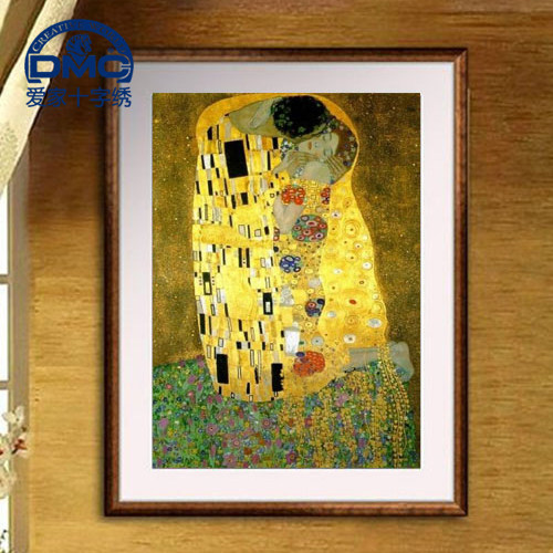 dmc十字绣套件  客厅 卧室 精准印花  爱的怀抱 亲吻全景