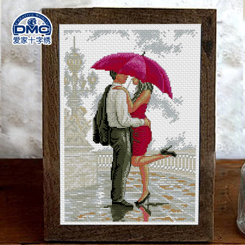 法国dmc十字绣套件 客厅卧室 人物 精准印花 雨中情侣