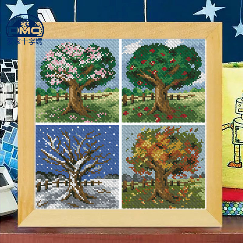 dmc十字绣套件  客厅 卧室 精准印花 杂志风景-树的四季