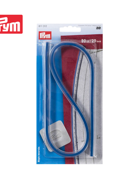 德国进口prym 缝纫工具弯曲尺软尺611312