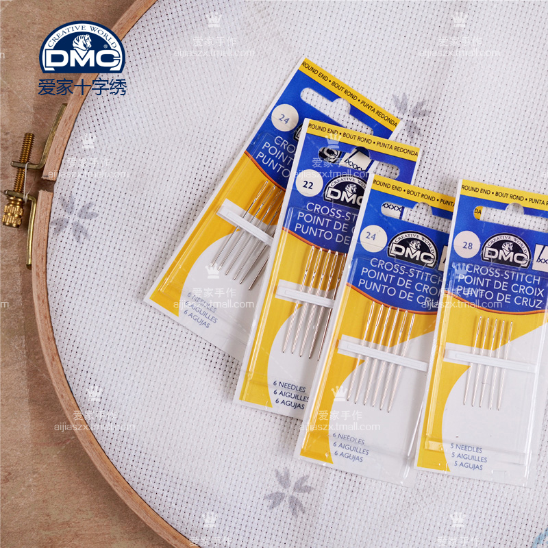 dmc24号中格十字绣针