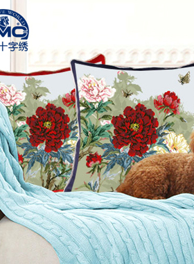精准印花 DMC十字绣套件 客厅 花卉 抱枕靠垫 30927牡丹抱枕