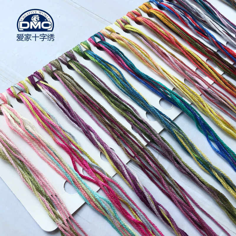 dmc线dmc十字绣绣线欧式刺绣棉线517f炫彩绣线24色每色2米