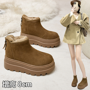 秋冬加绒博肯短靴厚底增高小个子8厘米后拉链马丁靴子女小码3233