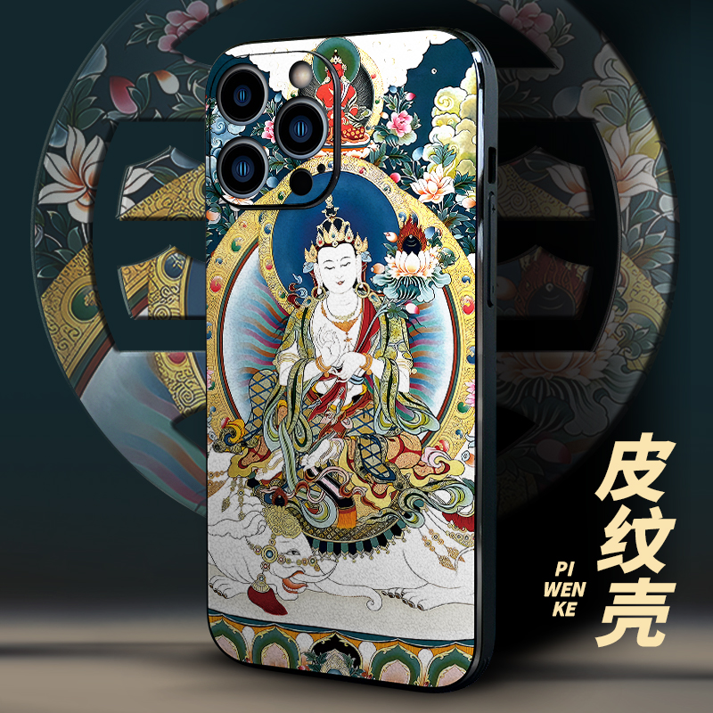 苹果15骑象普贤菩萨保护套新款适用iphone16promax手机壳唐卡13高级感小众12个性11原创复古14浮雕全包磁吸壳
