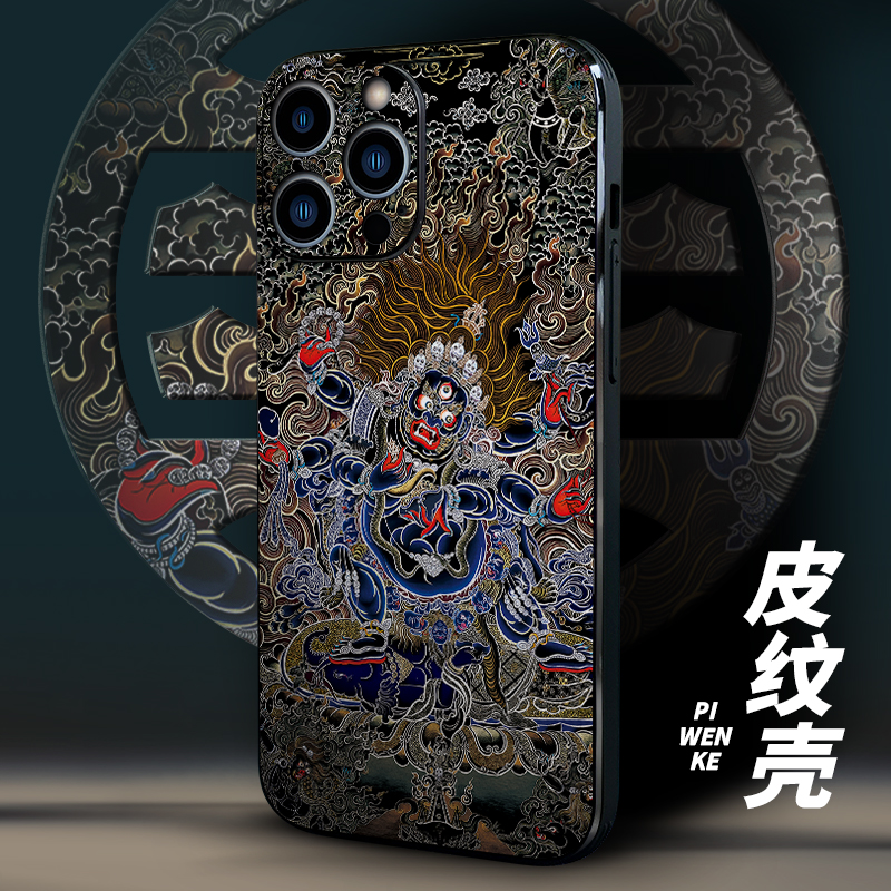 苹果15p保护套新款适用iphone16promax手机壳13高级感8plus小众12个性11原创xr大黑天唐卡男女14套磁吸皮纹壳