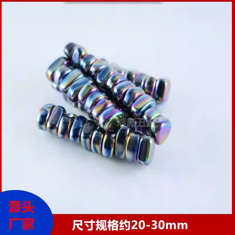 方形磁球磁铁铁氧体抛光磁吸磁珠吸强旗子巴克教学标本吸铁石,电子元器件市场,吸铁石/磁铁/强磁/巴克球,淘宝优惠券,粉丝福利购,淘宝优惠卷
