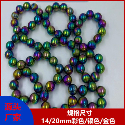 彩色抛光铁氧体磁球保健按摩