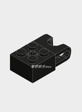 兼容乐高92013国产积木2x2带球接头座连接砖DIY积木MOC零件关节件