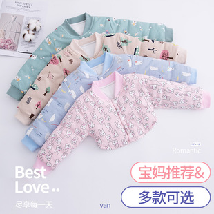 秋冬纯棉加厚长袖 护肩儿童小孩婴儿睡觉手臂防冻保暖肩膀防踢被棉