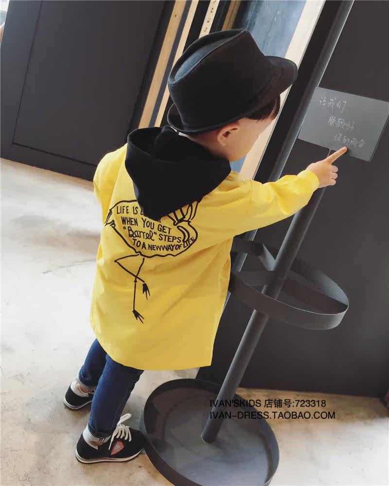 Blouson enfant IVAN S KIDS - Ref 2156444 Image 3