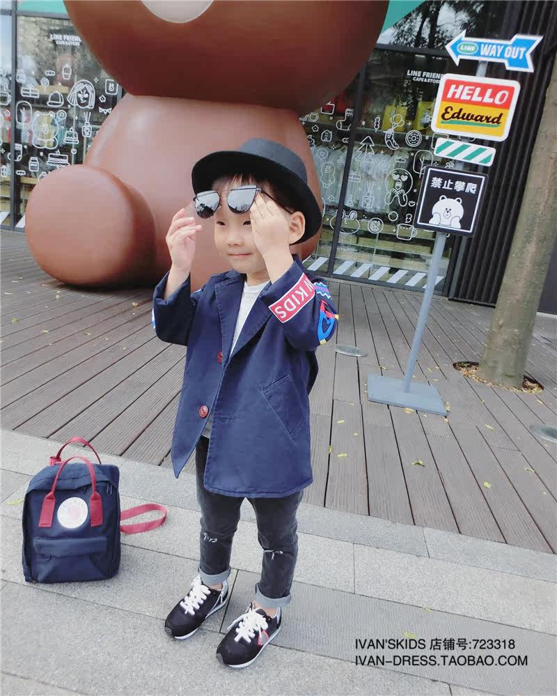 Blouson enfant IVAN S KIDS - Ref 2156303 Image 3