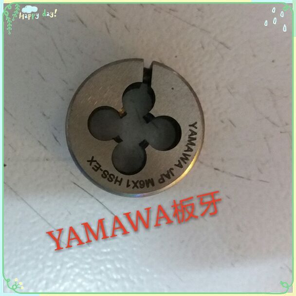 日本YAMAWA左牙反牙圆板牙M5X0.5X0.8 M7M8M9X0.75X1 M2X0.4左旋
