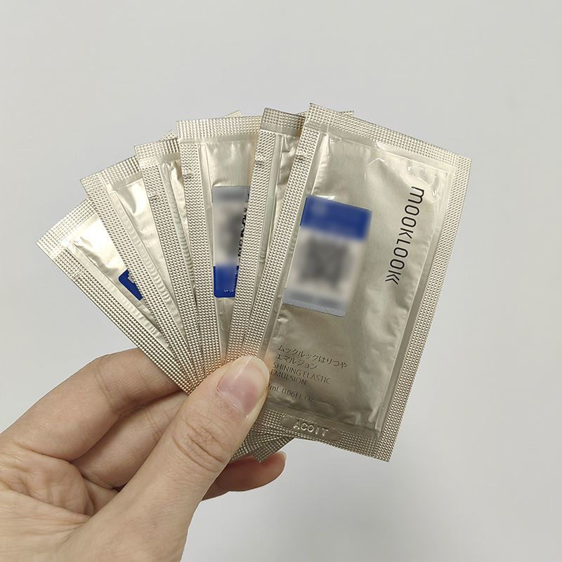 日本mooklook滋润肌肤呵护滋养可携式包装洗面奶乳液爽肤水2ml一,美容护肤/美体/精油,乳液/面霜,淘宝优惠券,粉丝福利购,淘宝优惠卷