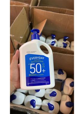 澳洲priceline防晒霜抗UV防水全脸部可用隔离不留白汤1L