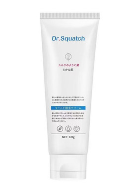 石原推荐日本Dr.Squatch除毛膏120g全身腿毛温和敏感肌可用