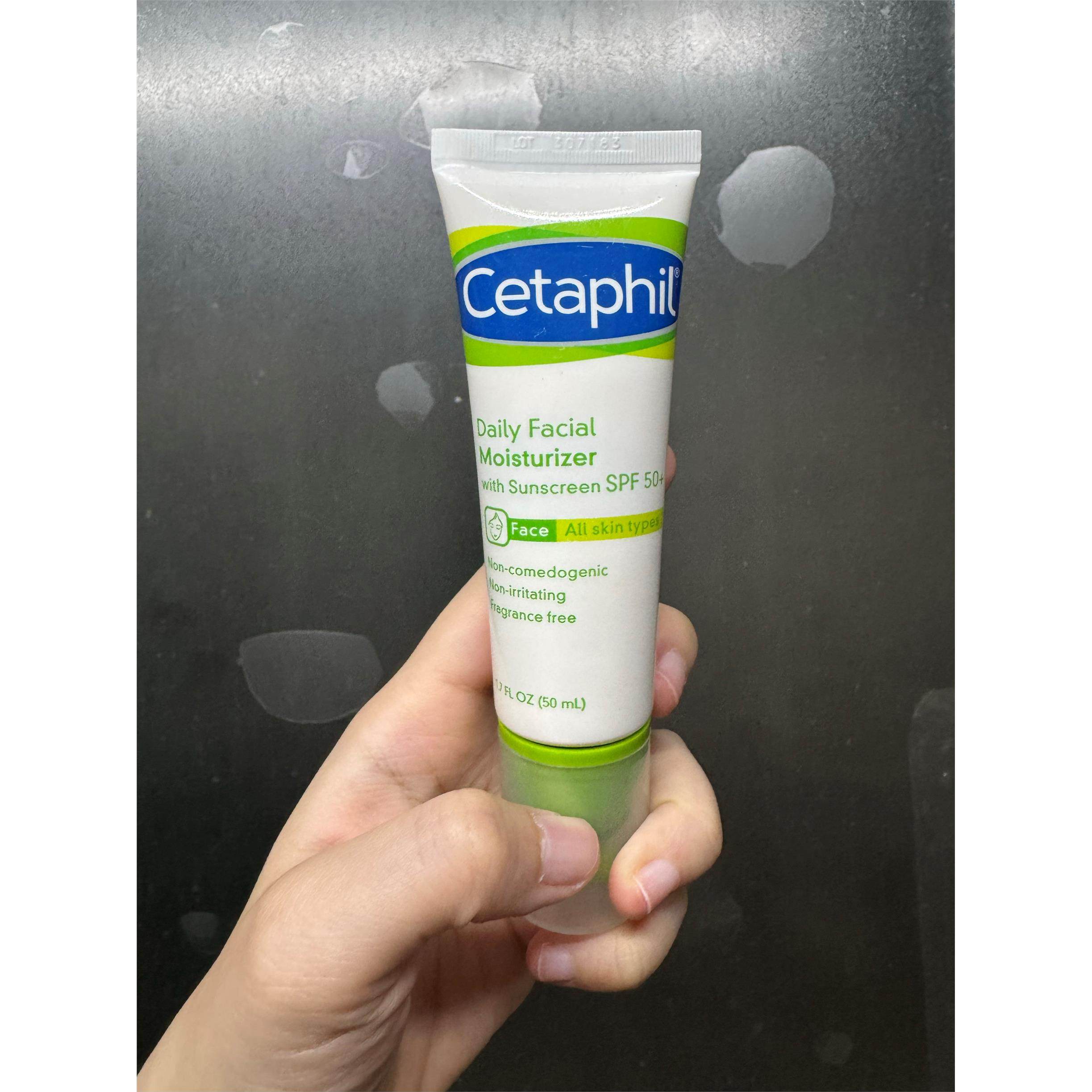 舒特肤日常脸部保湿防晒防晒乳液持久防汗清爽不油腻抗UV50ml,美容护肤/美体/精油,身体喷雾,淘宝优惠券,粉丝福利购,淘宝优惠卷