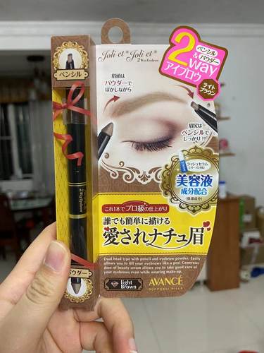 日本avance亚邦丝双头两